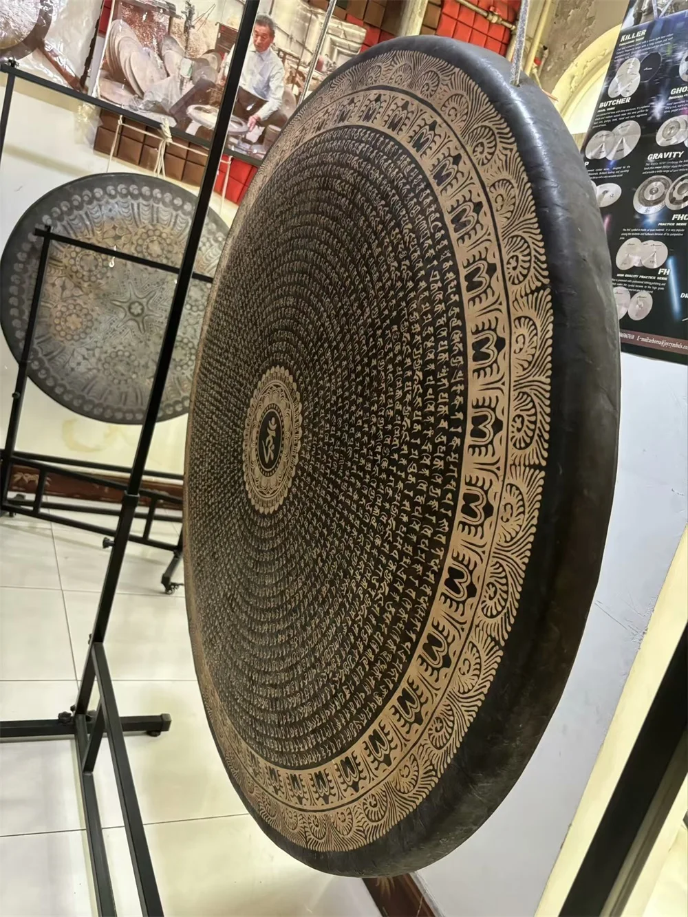 Product image 15